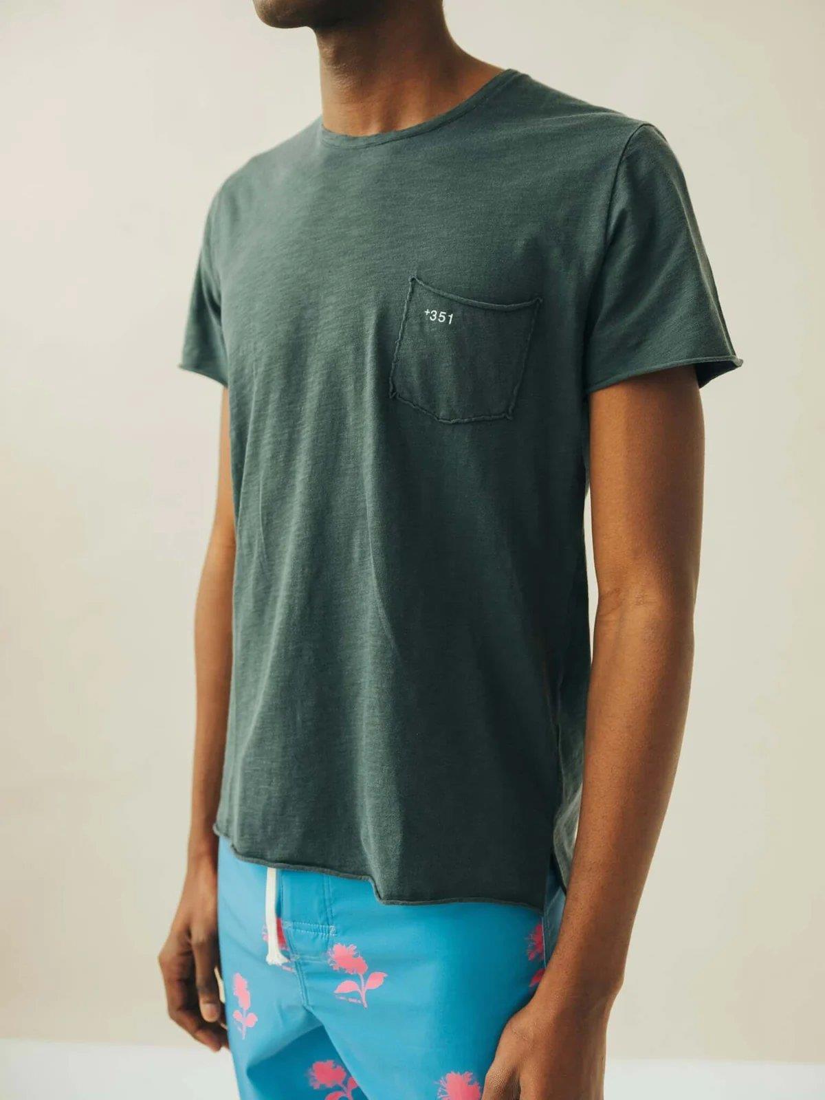 Essential Unisex T-Shirt